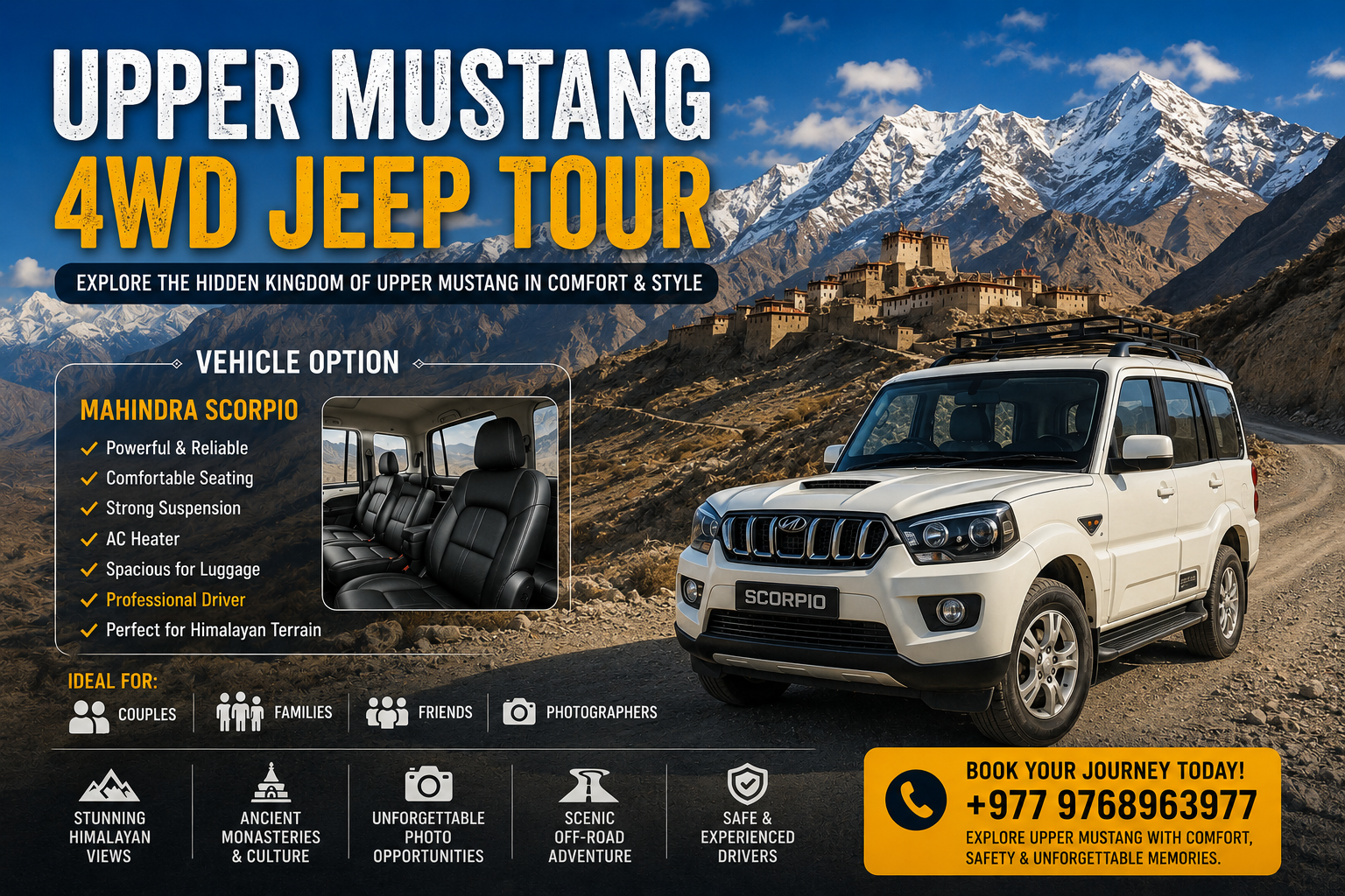 vehicle-options-for-upper-mustang